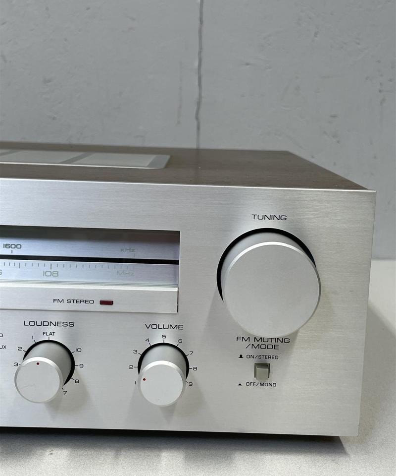 Yamaha R-300 Natural Sound vahvistin