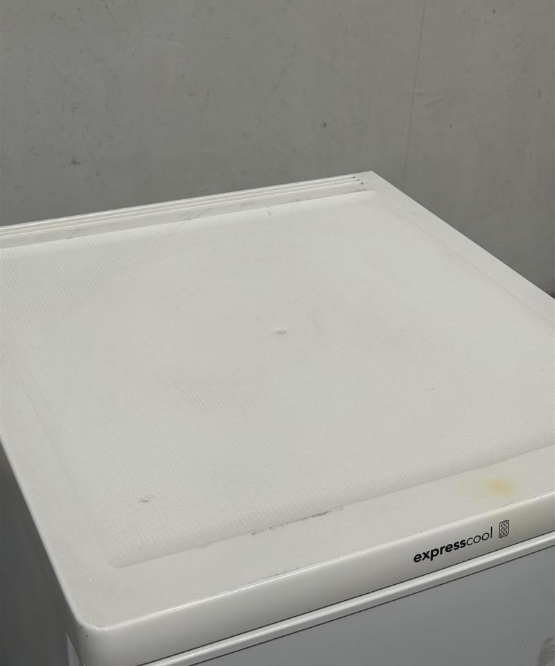 LG Express Cool pakastin