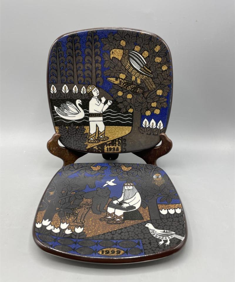 Arabia Kalevala vuosilautanen 4-osaa 1996-99