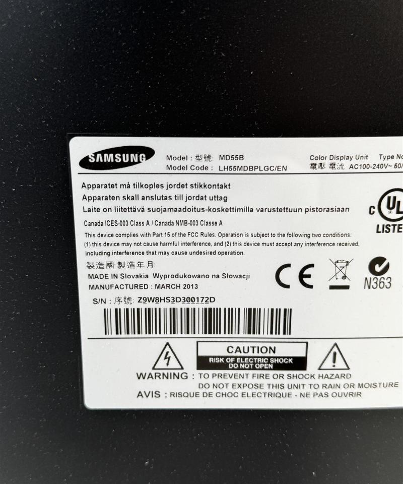 Samsung MD55B näyttö (5 kpl)