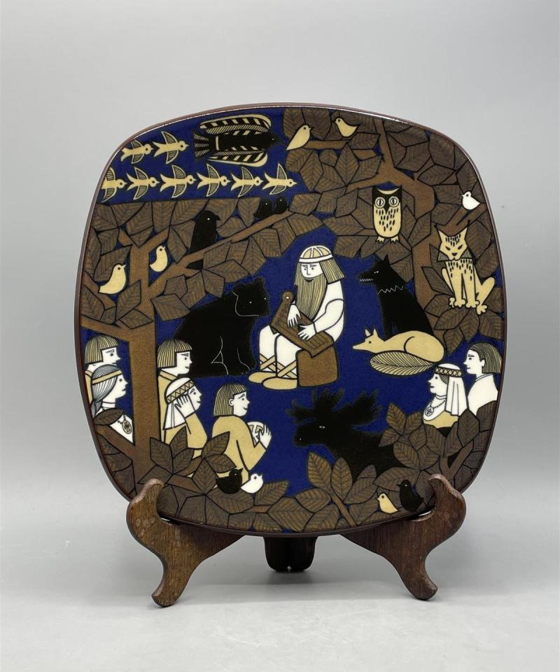 Arabia Kalevala 150-vuotta juhlalautanen