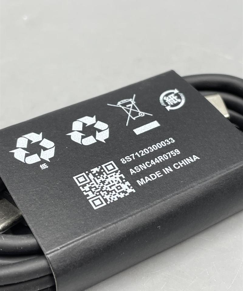 USB-C kaapeli 1,5-metriä