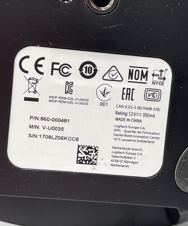 Logitech PTZ Pro-kamera web-kamera (B)