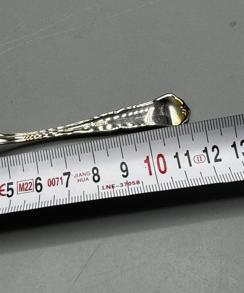 Chippendale hopea kahvilusikka 6 kpl + sokerilusikka (H830)