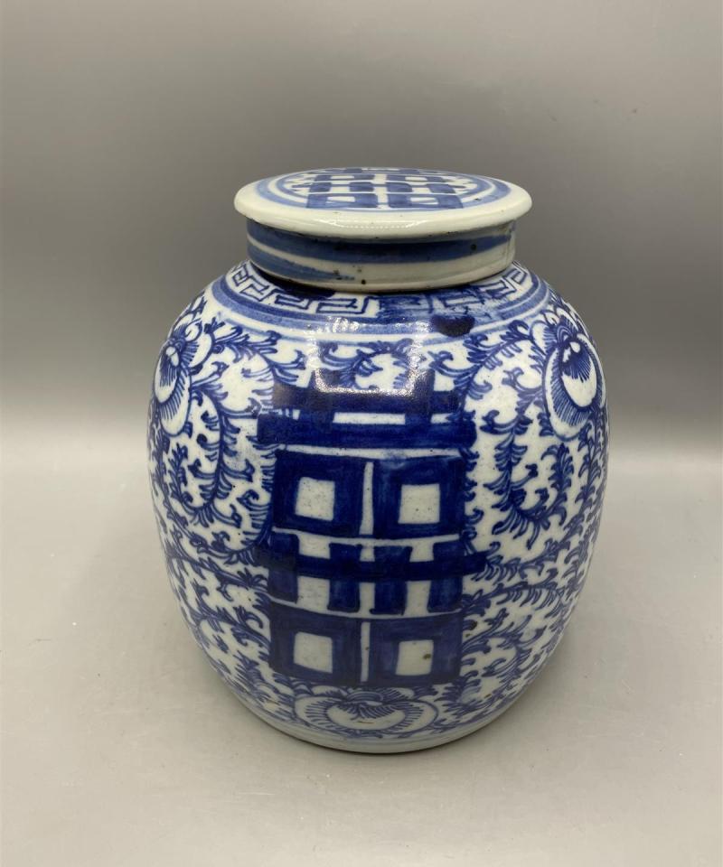 Vintage Kiina käsinmaalattu kannellinen ruukku(A)