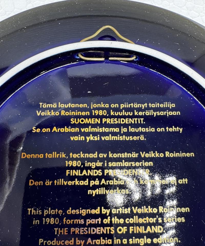 Arabia K. J. Ståhlberg lautanen