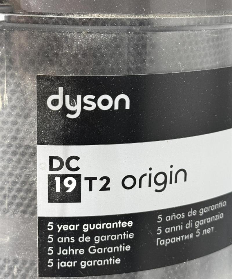 Dyson DC19 T2 pölynimuri