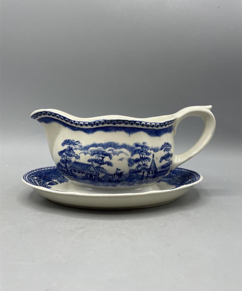 Arabia sininen Maisema kastikekaadin