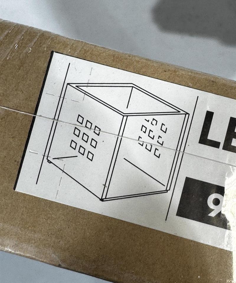 Ikea Lekman laatikko (uudet, 2 kpl)