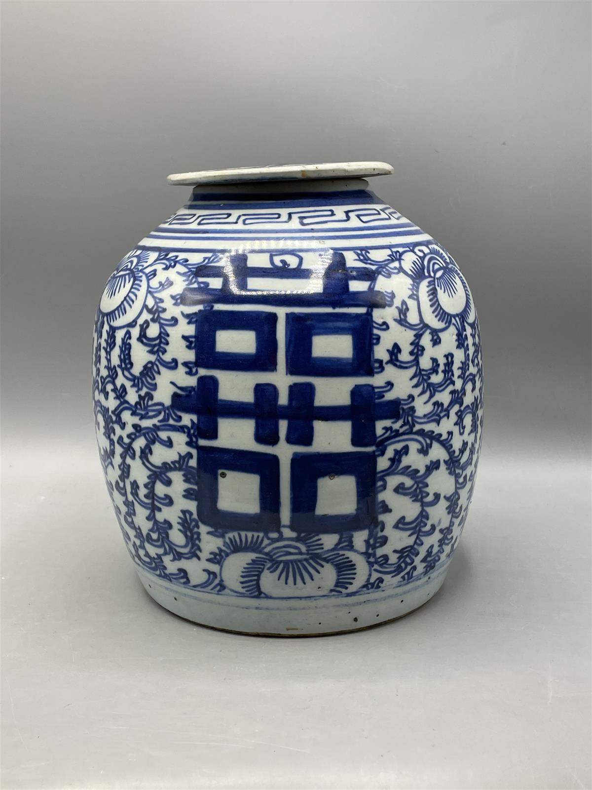 Vintage Kiina käsinmaalattu kannellinen ruukku