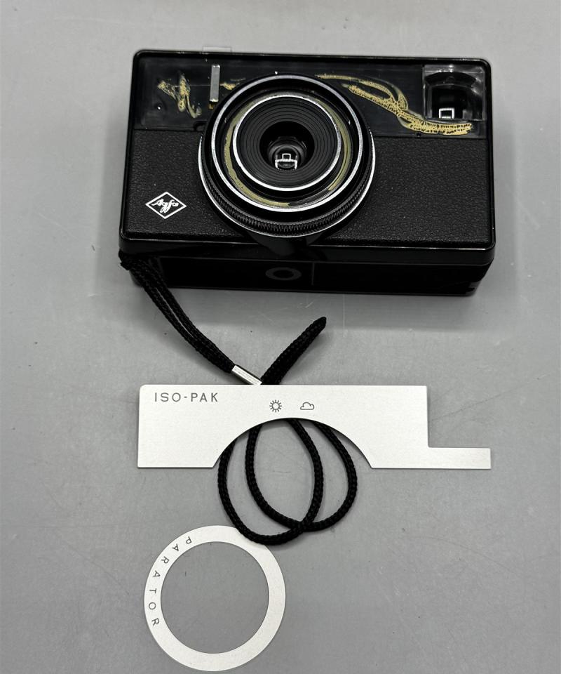 Agfa ISO-Pak kamera
