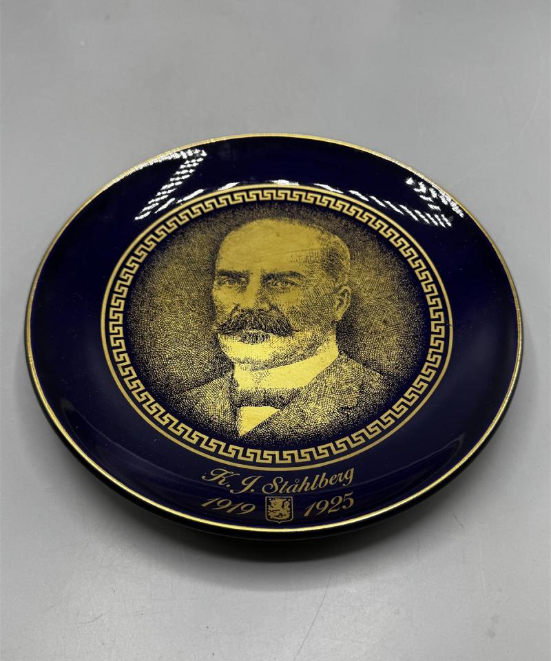 Arabia K. J. Ståhlberg lautanen