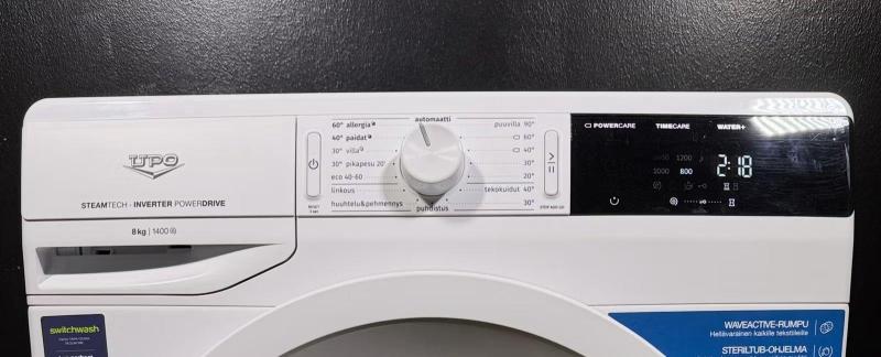 UPO PI8143S 8kg pesukone