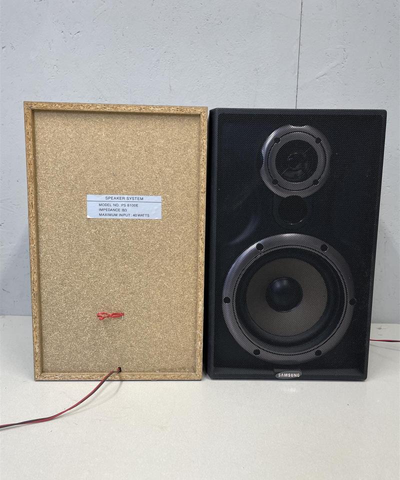 Samsung SCM-8100 stereo