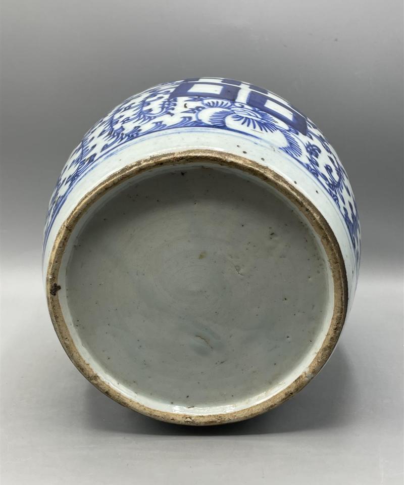 Vintage Kiina käsinmaalattu kannellinen ruukku