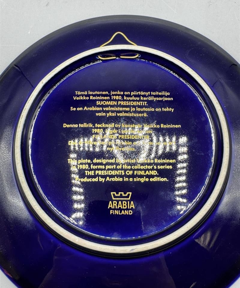 Arabia K. J. Ståhlberg lautanen