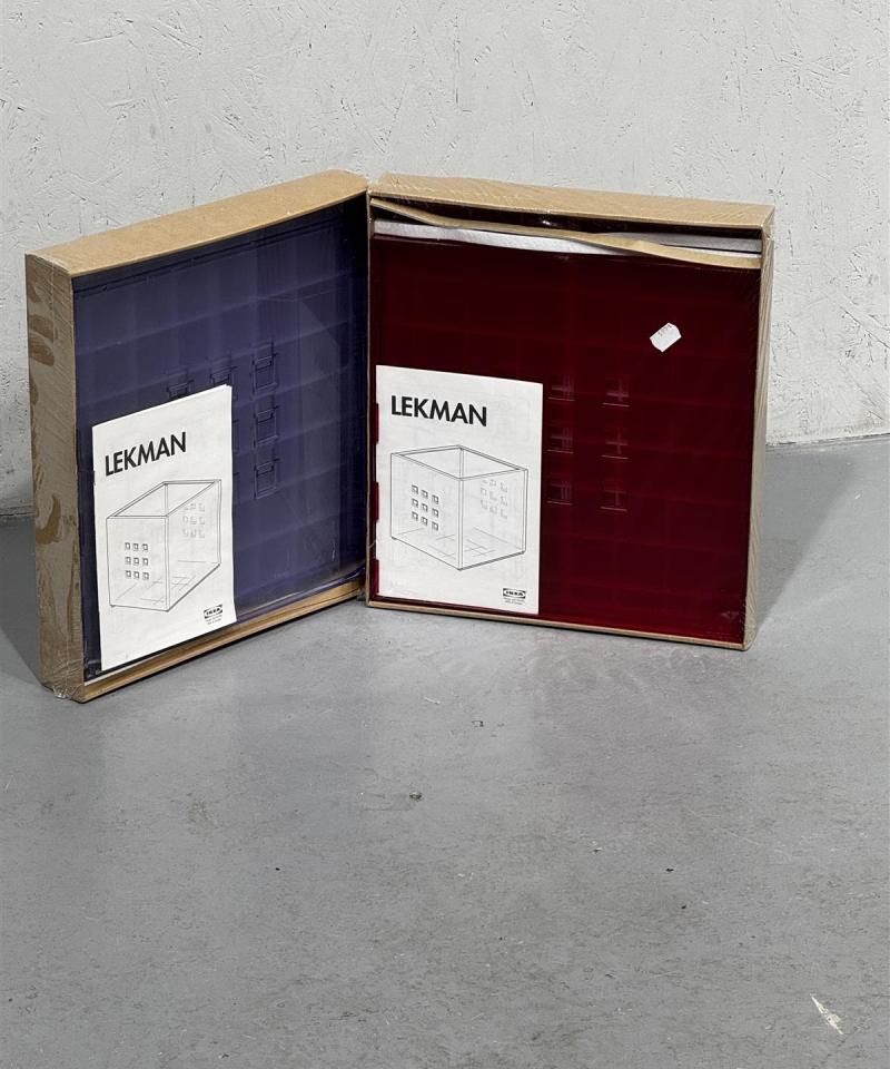 Ikea Lekman laatikko (uudet, 2 kpl)