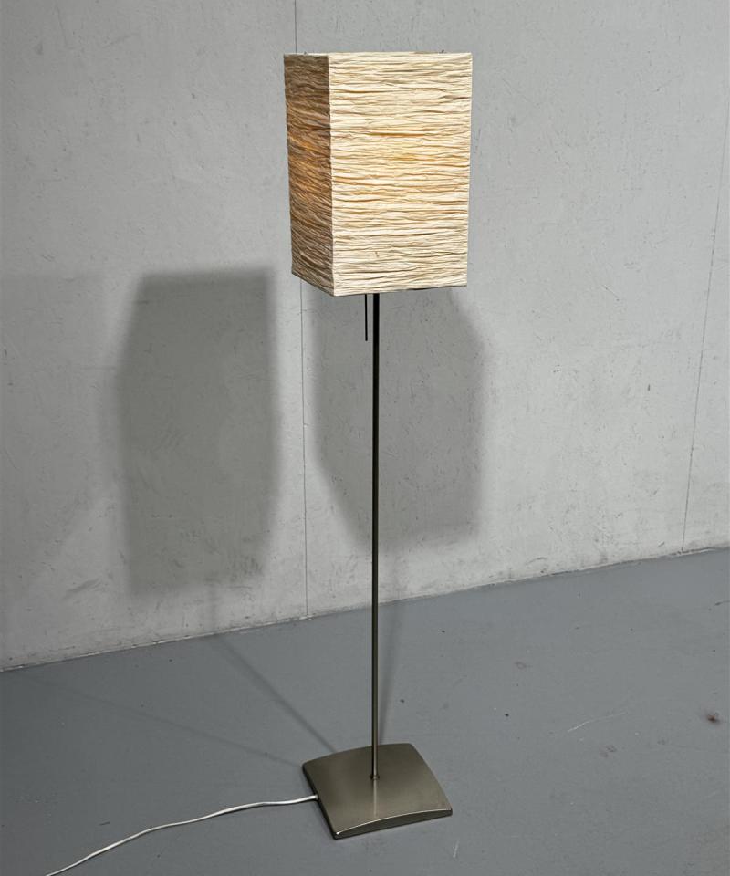 Ikea Orgel lattiavalaisin