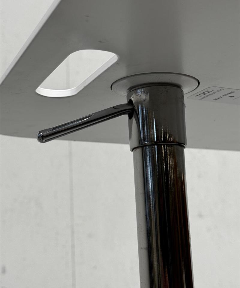 Offect säädettävä sivupöytä metalli