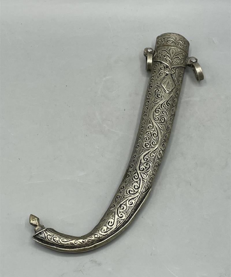 Vintage Koristeellinen tikari