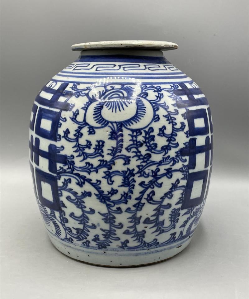 Vintage Kiina käsinmaalattu kannellinen ruukku