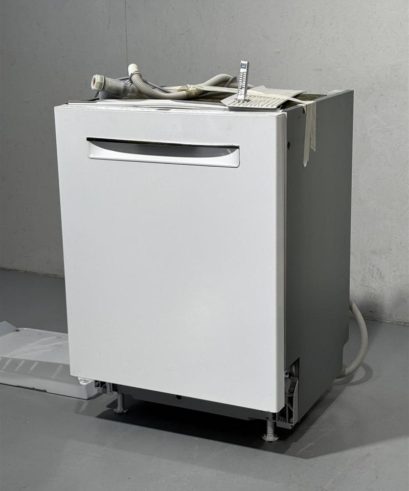 Bosch SuperSilence astianpesukone