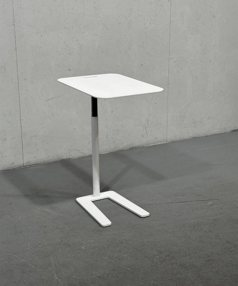 Offect säädettävä sivupöytä metalli