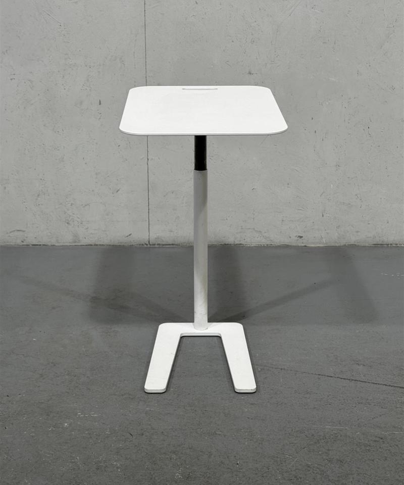 Offect säädettävä sivupöytä metalli