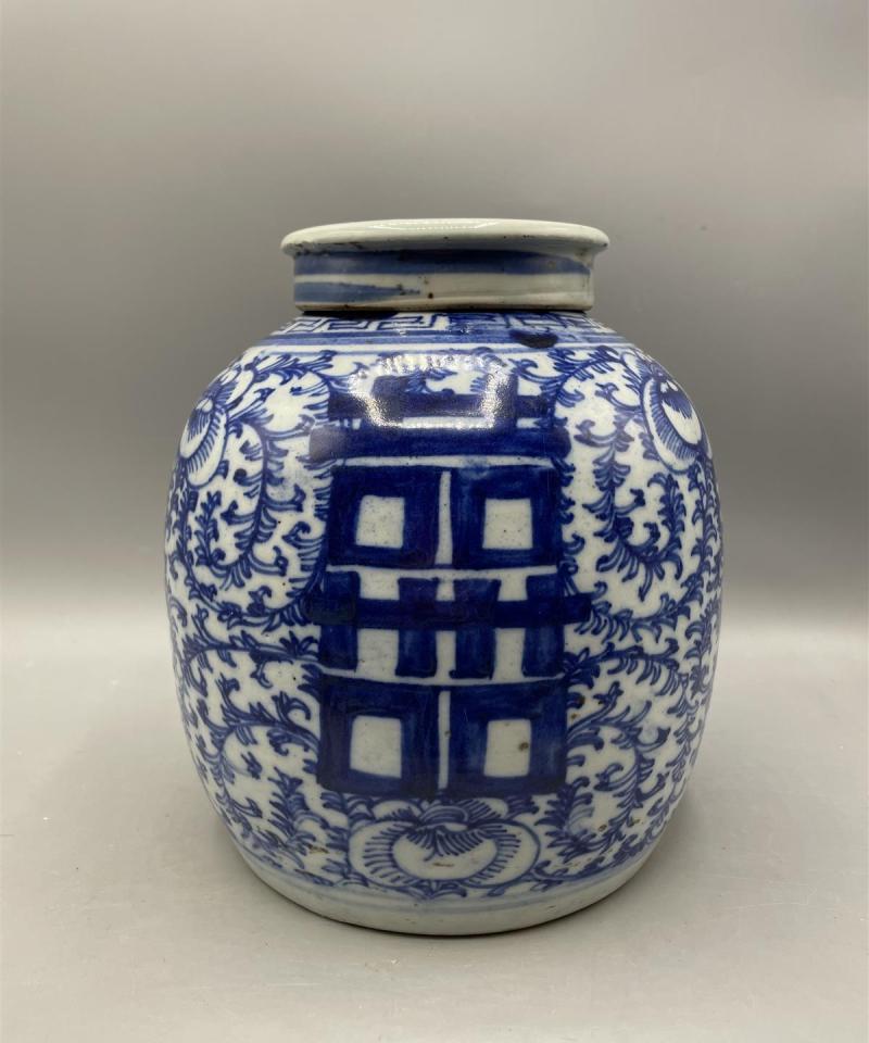 Vintage Kiina käsinmaalattu kannellinen ruukku(A)