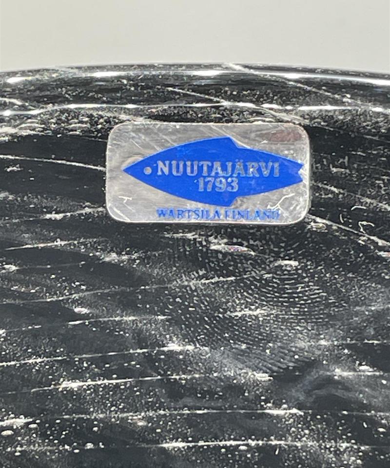 Nuutajärvi koriste lasivati, Pentti Santalalahti