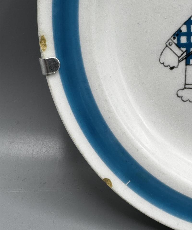 Arabia Mirri lastenlautanen Raija Uosikkinen