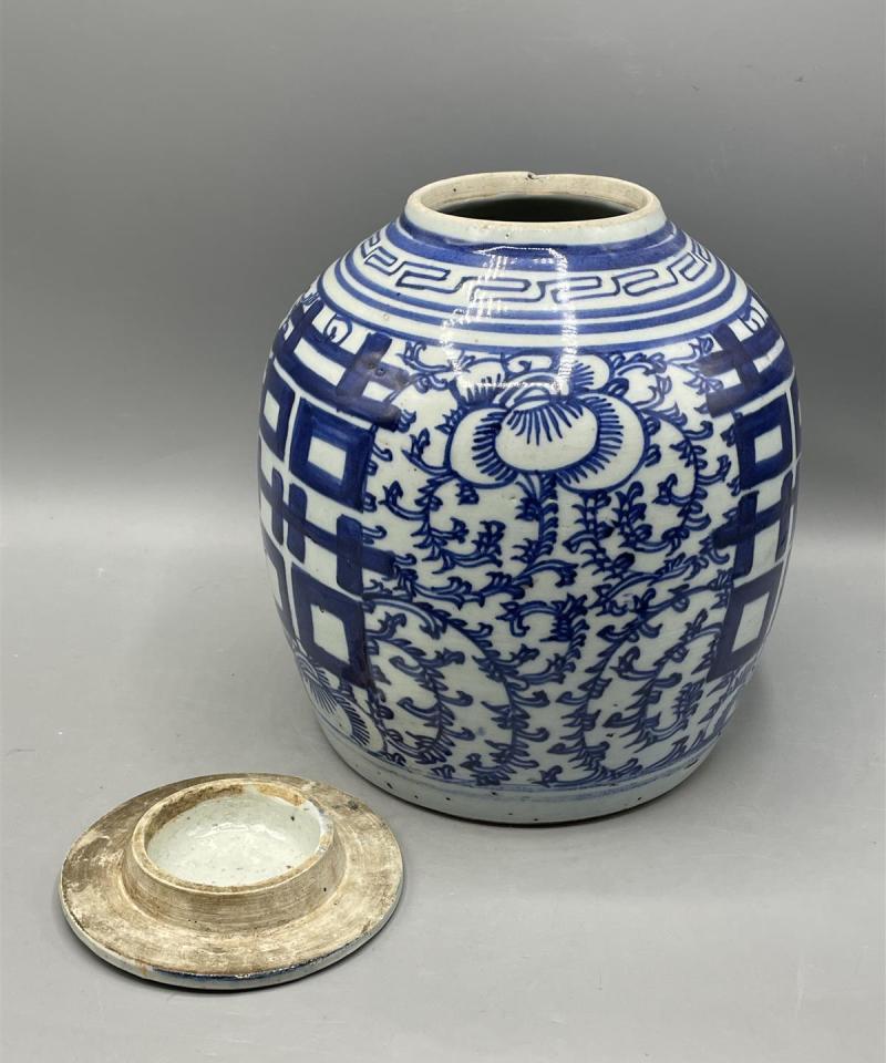 Vintage Kiina käsinmaalattu kannellinen ruukku