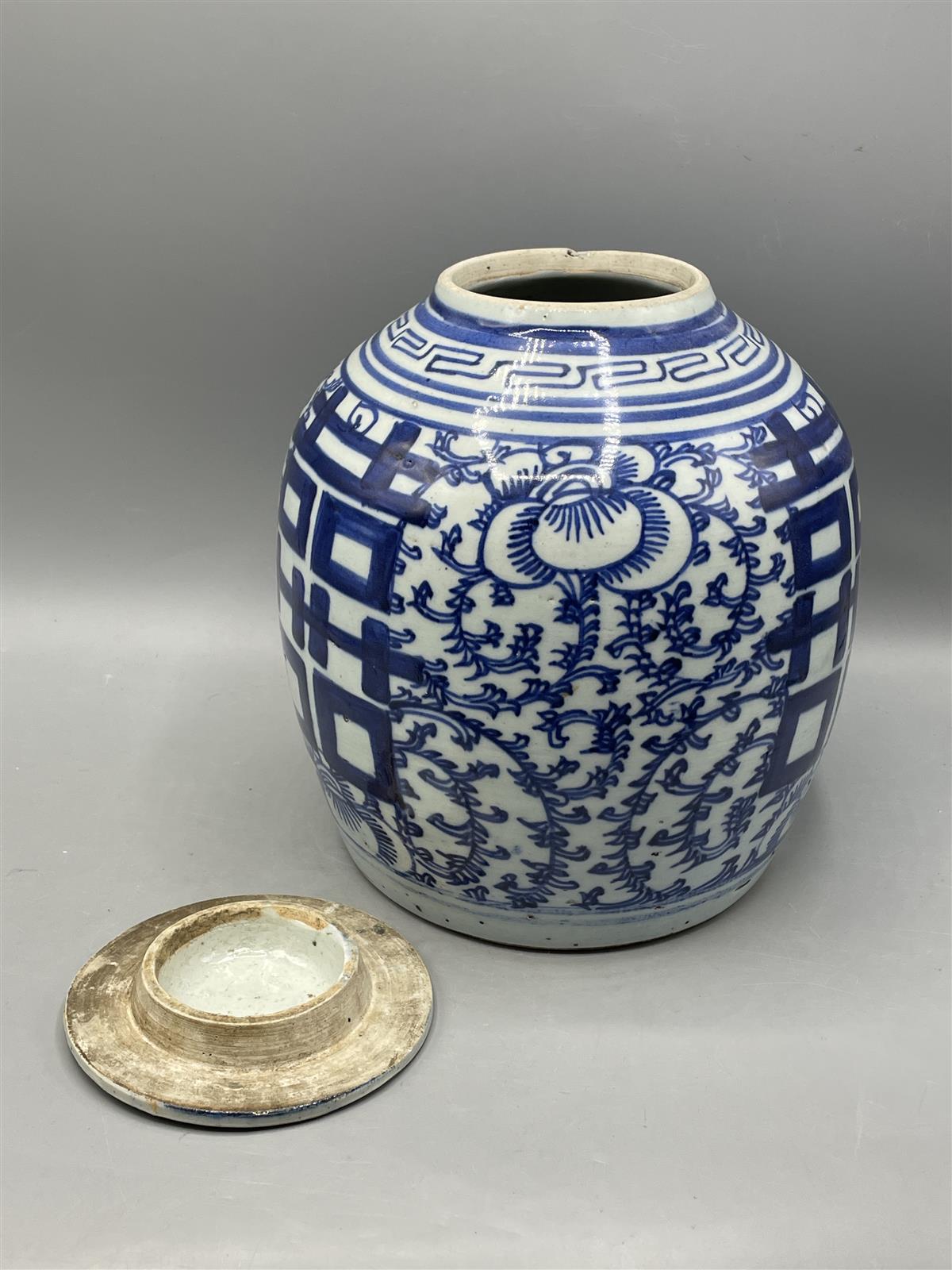 Vintage Kiina käsinmaalattu kannellinen ruukku