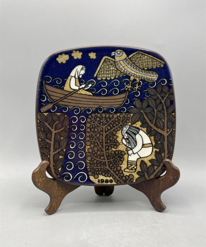 Arabia Kalevala vuosilautanen 1980, Raija Uosikkinen