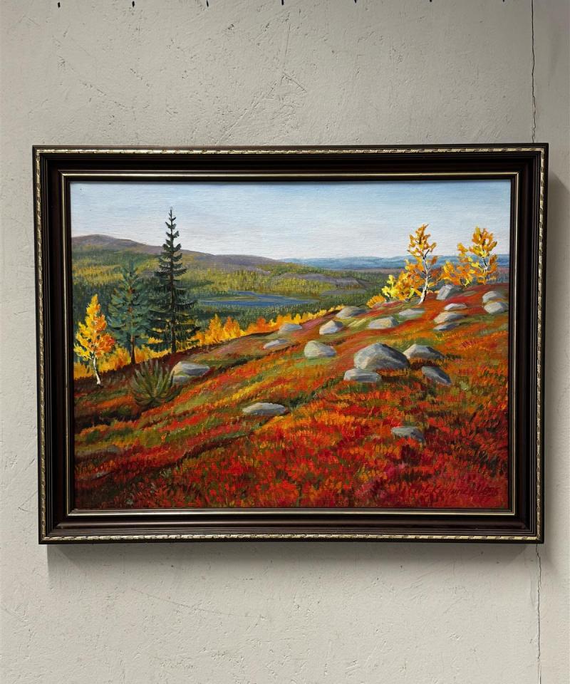 Taulu Levi öljyvärimaalaus maisema signeerattu