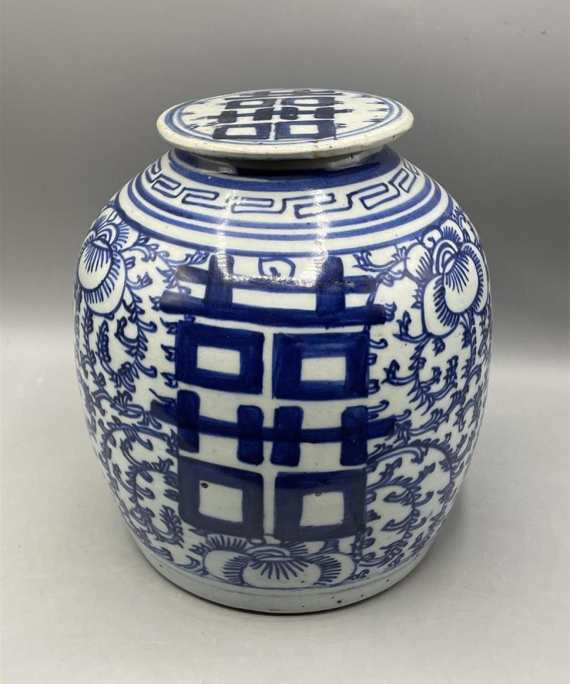 Vintage Kiina käsinmaalattu kannellinen ruukku