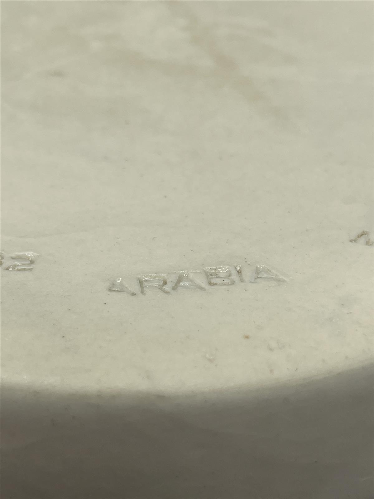 Arabia voipytty kukkakoriste 12,5cm