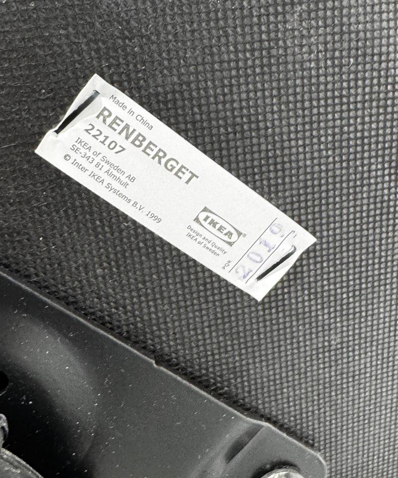 Ikea Renberget toimistotuoli