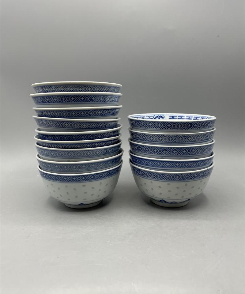 Vintage riisikulhot 14kpl