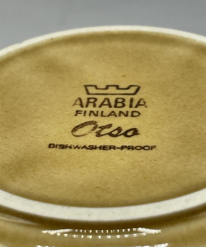 Arabia Otso sokerikko, Raija Uosikkinen