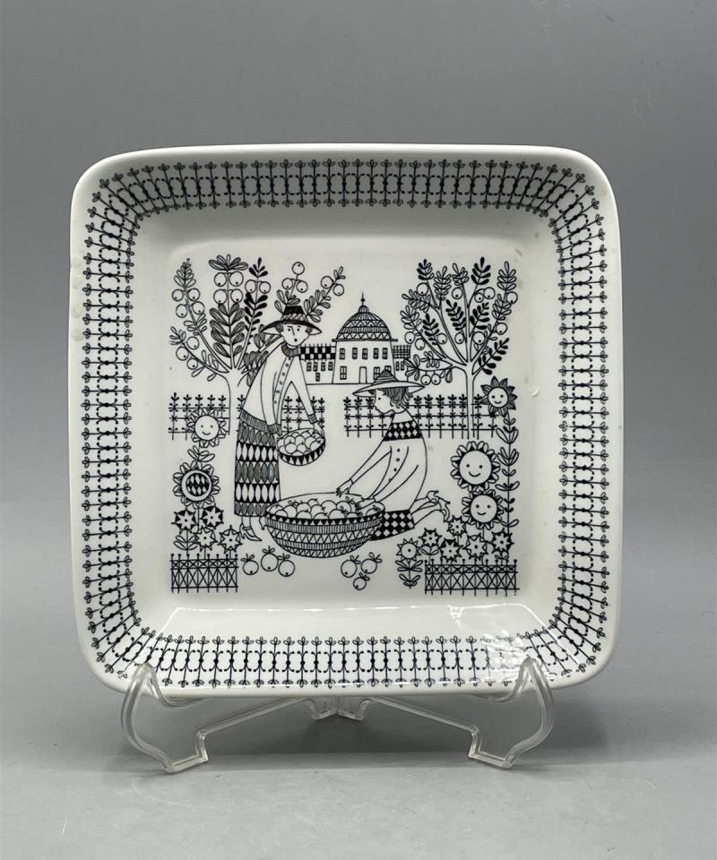 Arabia Emilia Sadonkorjuu vati 17,5cm, Raija Uosikkinen