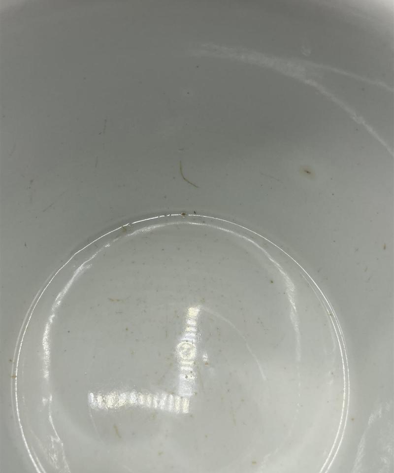 Arabia voipytty 12,5cm, piippuleima