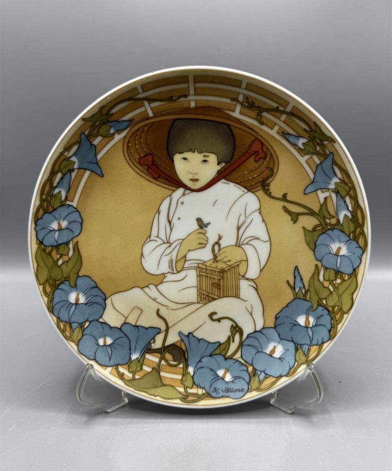 Villeroy & Boch UNICEF seinälautanen