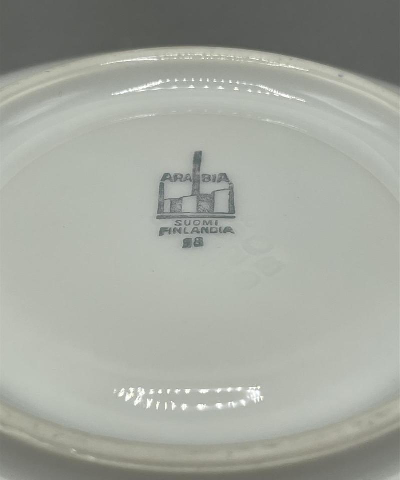 Arabia kahvikupit OB-malli 4kpl, GLJS