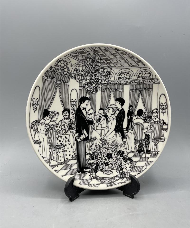 Arabia Hovimestari seinälautanen, Raija Uosikkinen