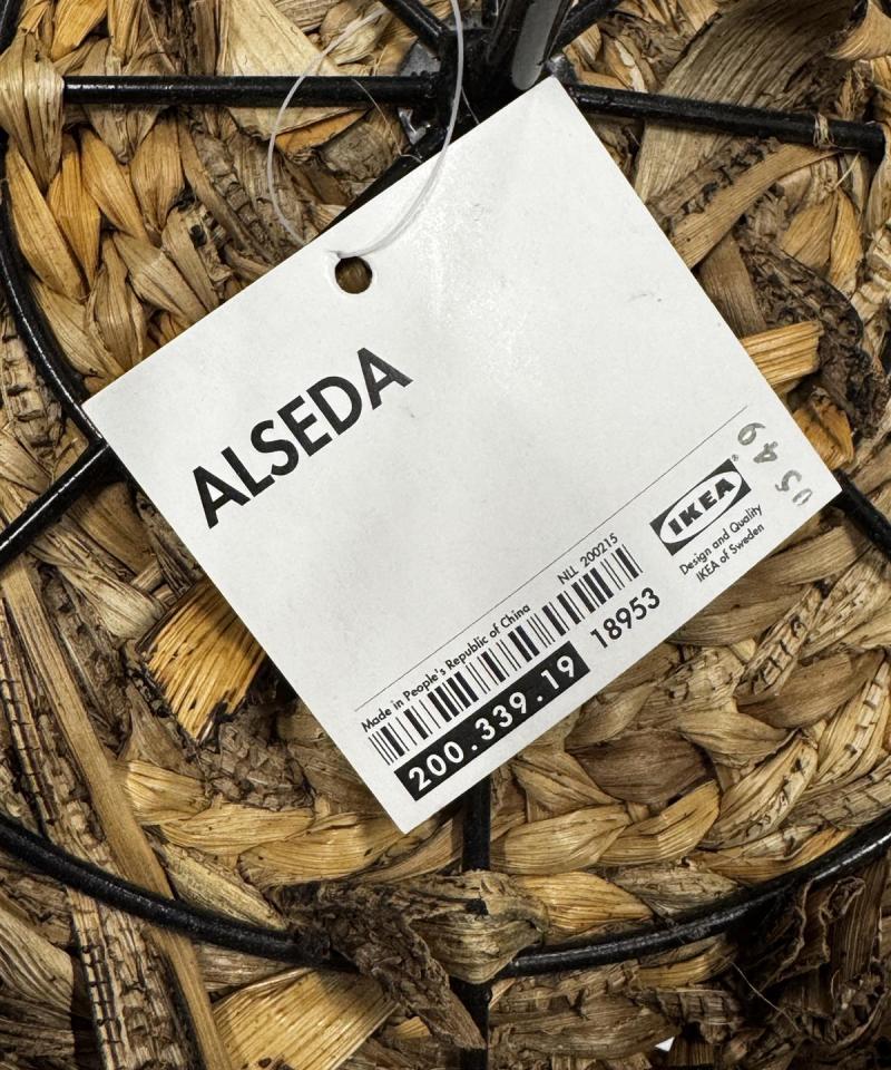 Ikea rottinki keinutuoli (2 kpl) ja rahi