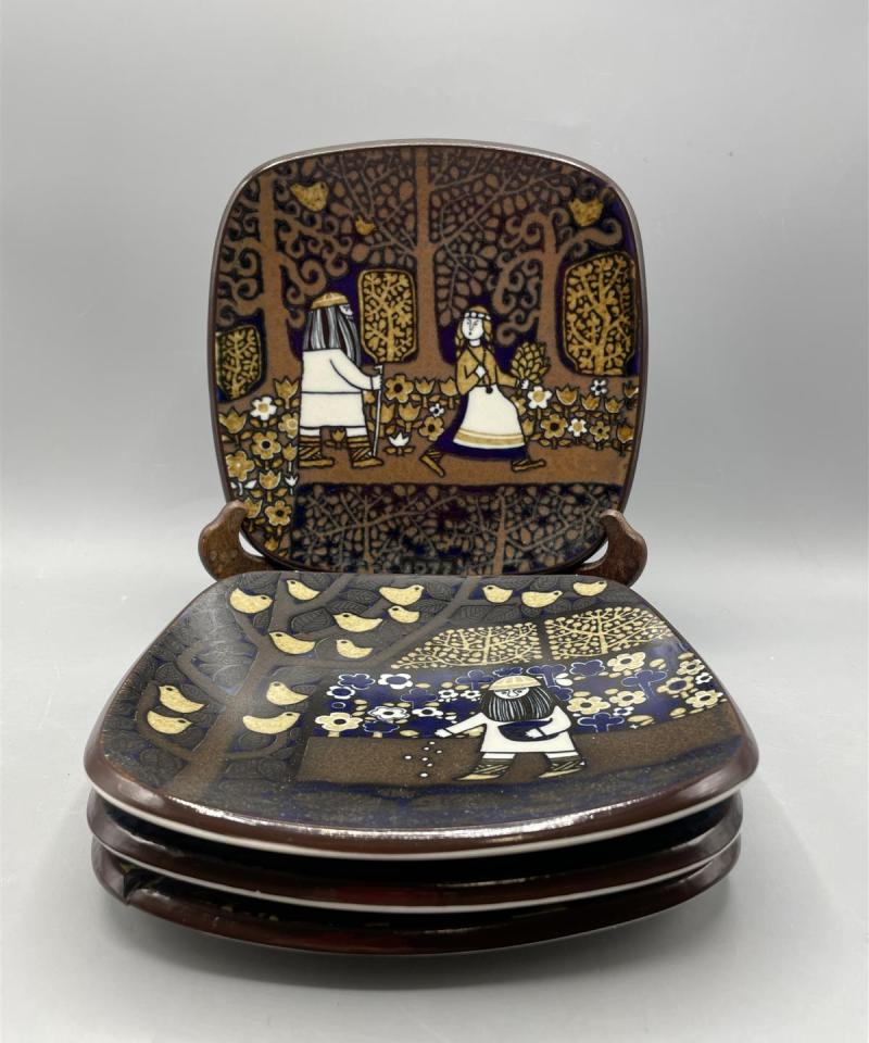 Arabia Kalevala vuosilautaset koko sarja 1976-1999