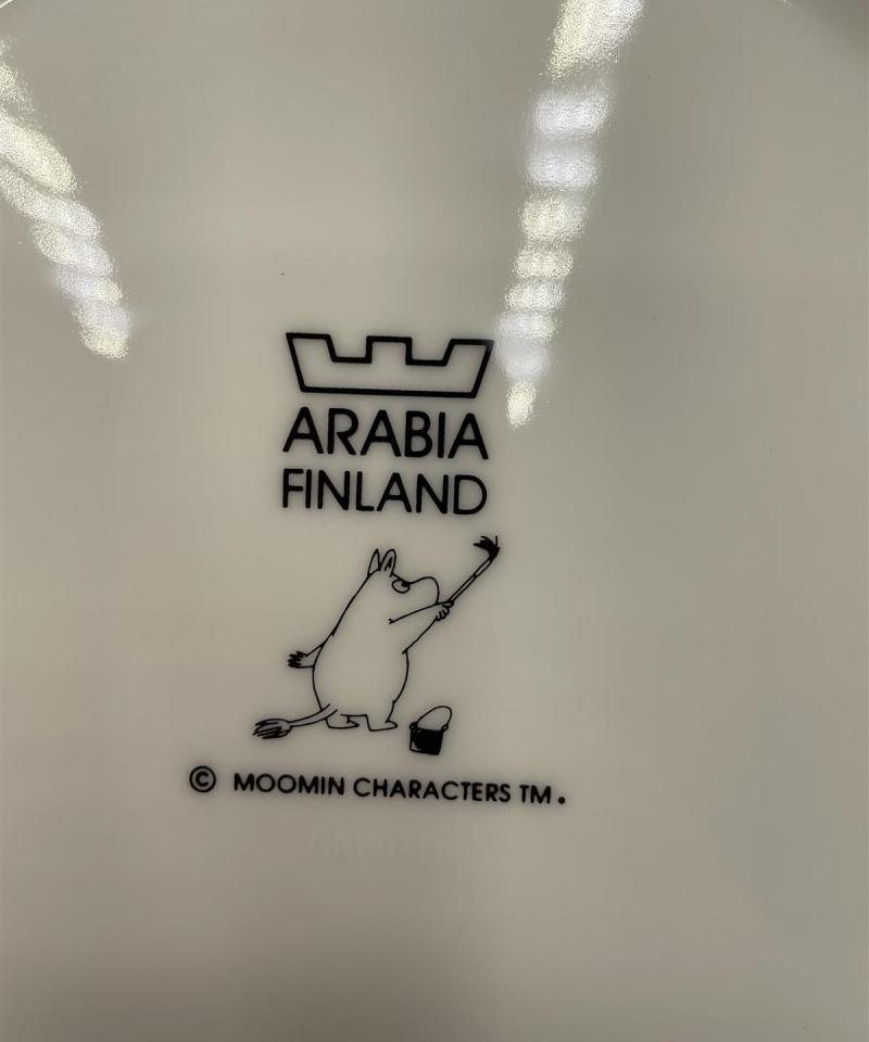 Arabia Muumi Seikkailu lautanen 2kpl