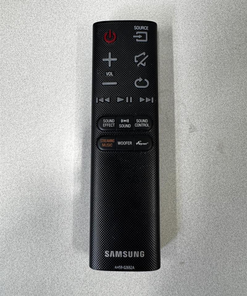 Samsung HW-J7510 Soundbar