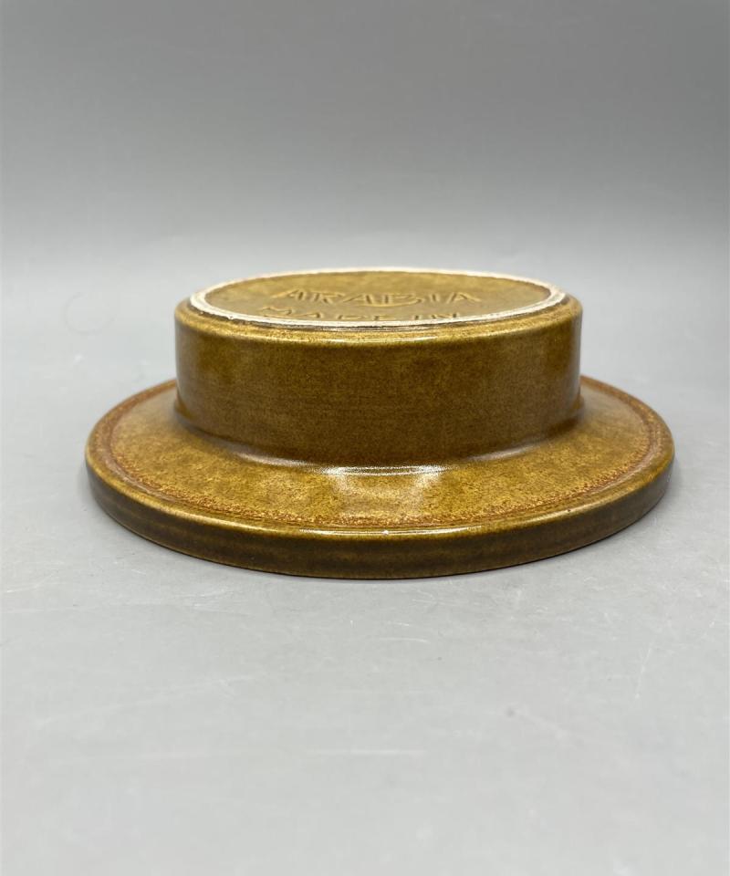 Arabia Ruska kulho, Ulla Procope